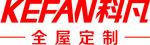 科凡
