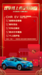 广丰双擎定制版