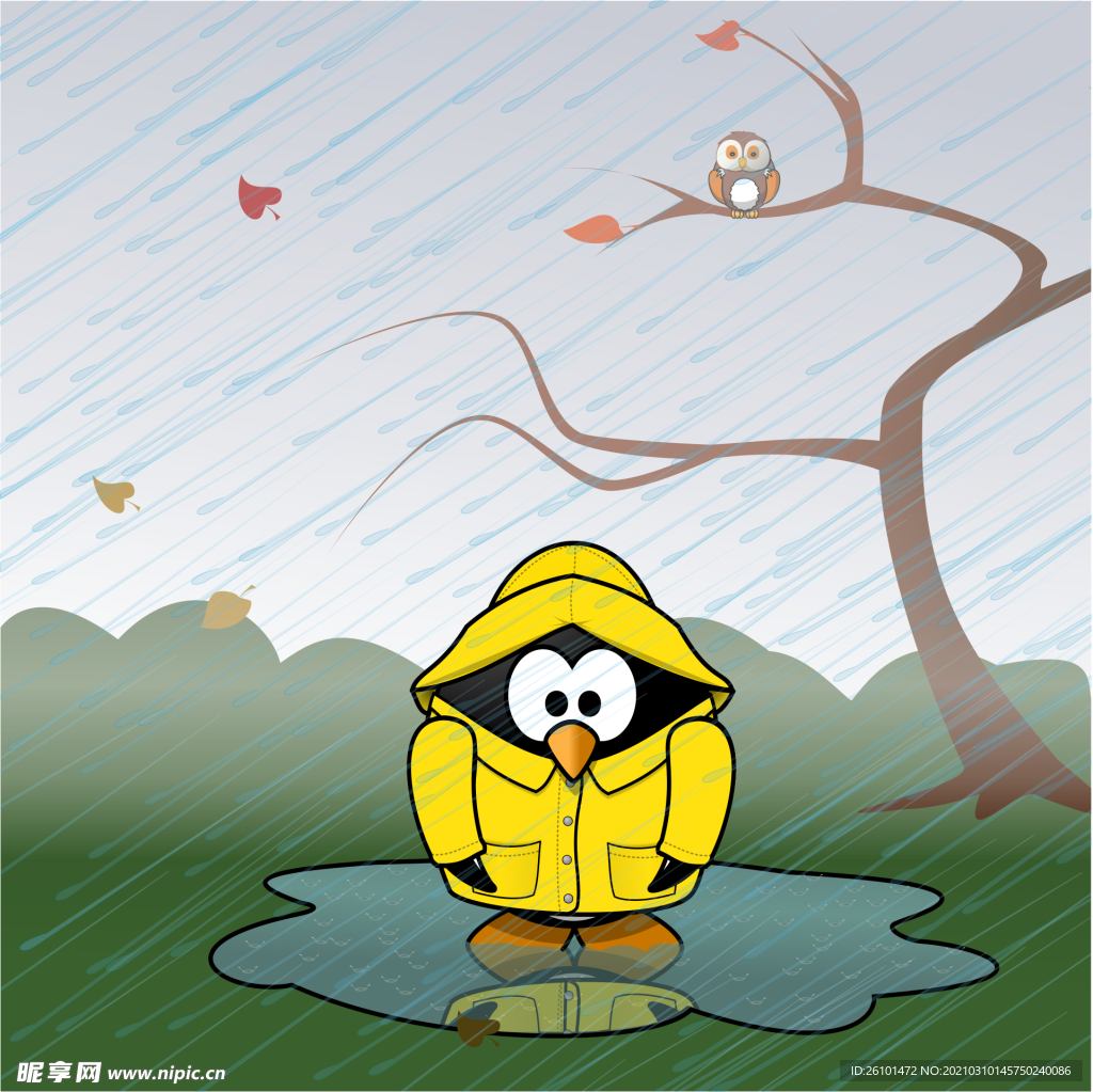 企鹅