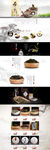 古典水墨