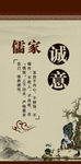 古典水墨
