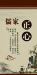 古典水墨