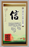 古典水墨
