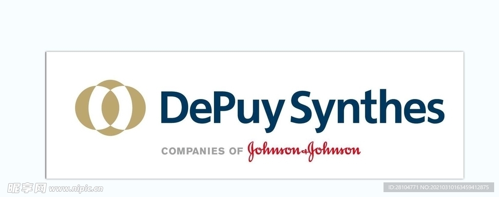 DePuy Synthes标志