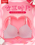 妇女节