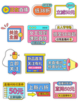 妇女节
