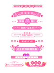 妇女节