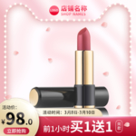 妇女节