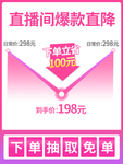 妇女节
