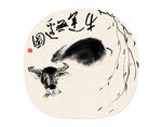 卡通生肖