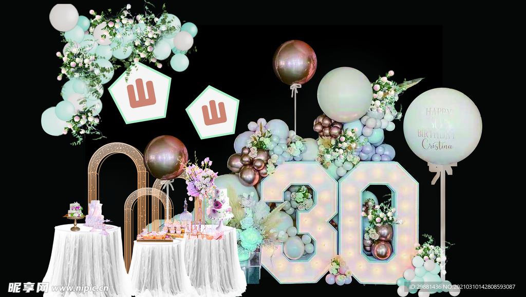 生日宴效果图