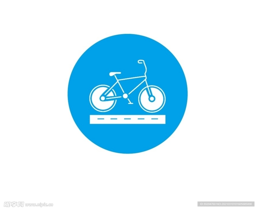 跟踪骑自行车蓝色平面设计