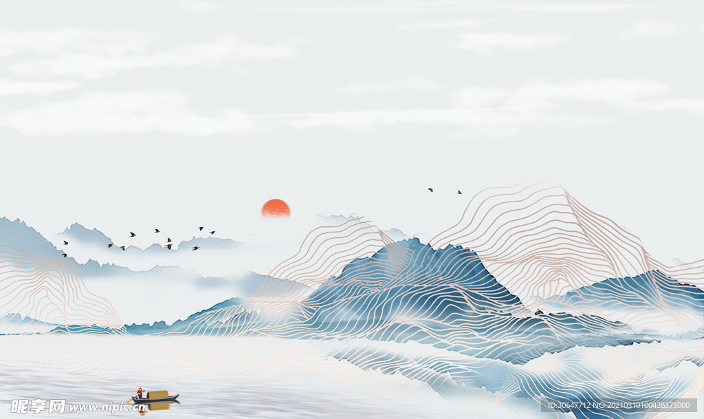 山水画
