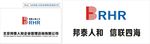 邦泰人和信联四海