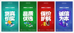 诚信315