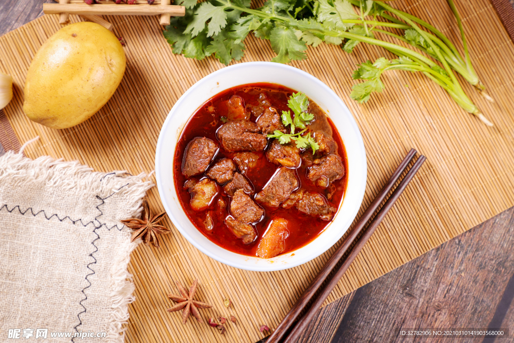 红焖羊肉