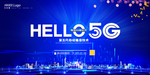 5G海报