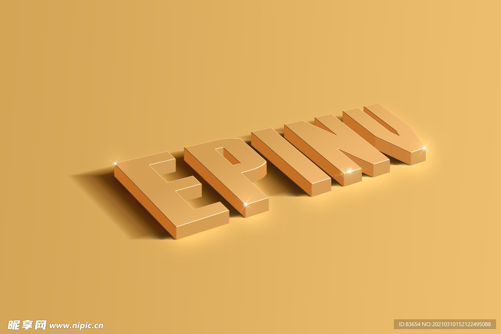 立体字样机
