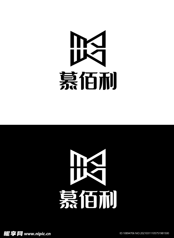 家具标识设计