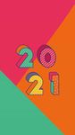 2021年