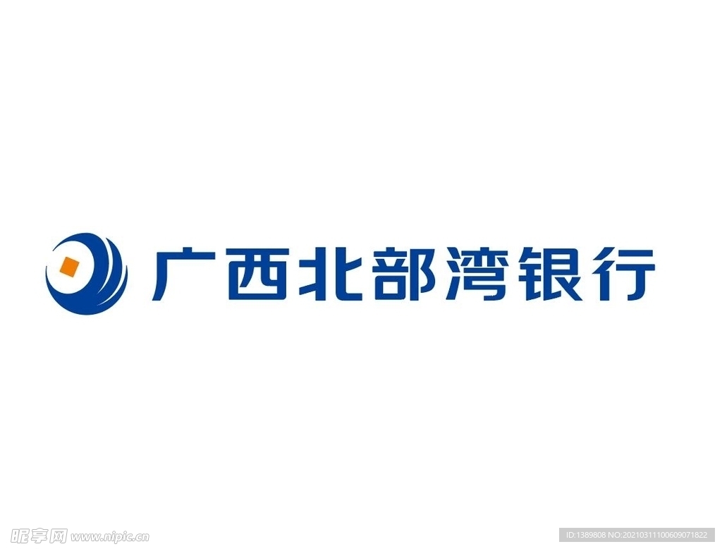 北部湾银行logo