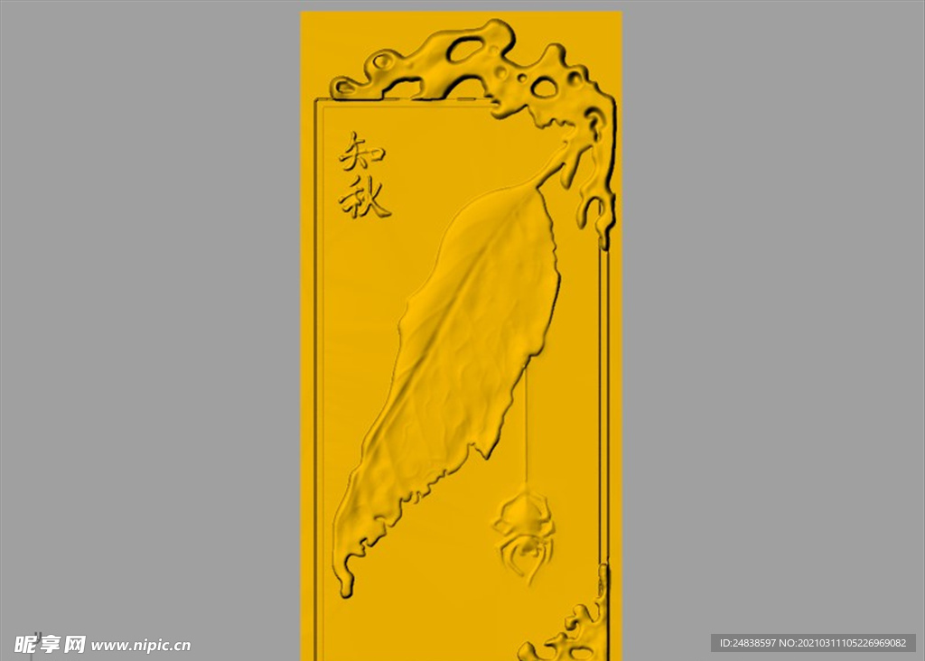 CAD装饰画3D模型