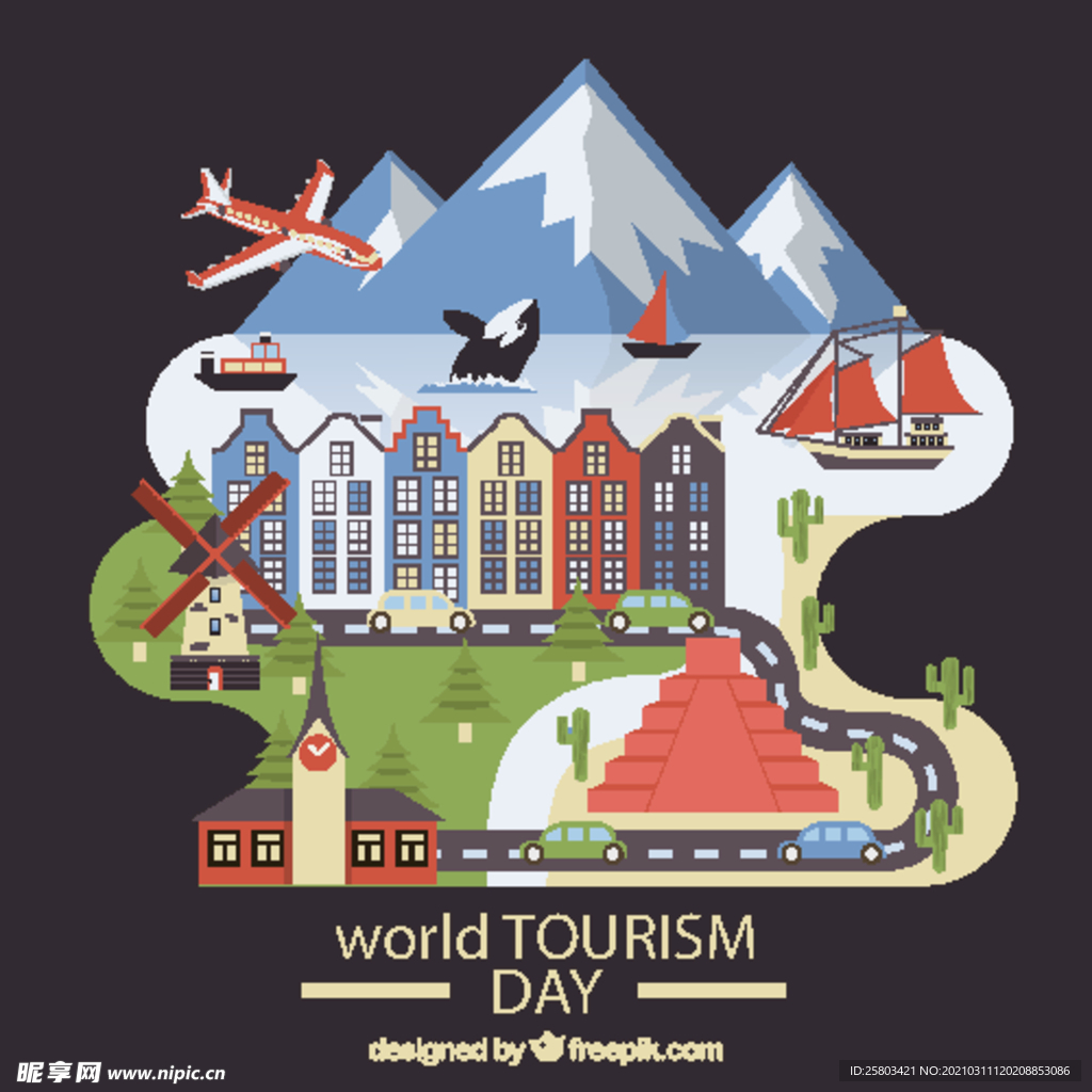 世界旅游日风景