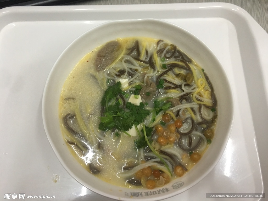牛肉粉