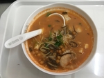 番茄鱼片五谷粉