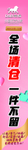 帝标