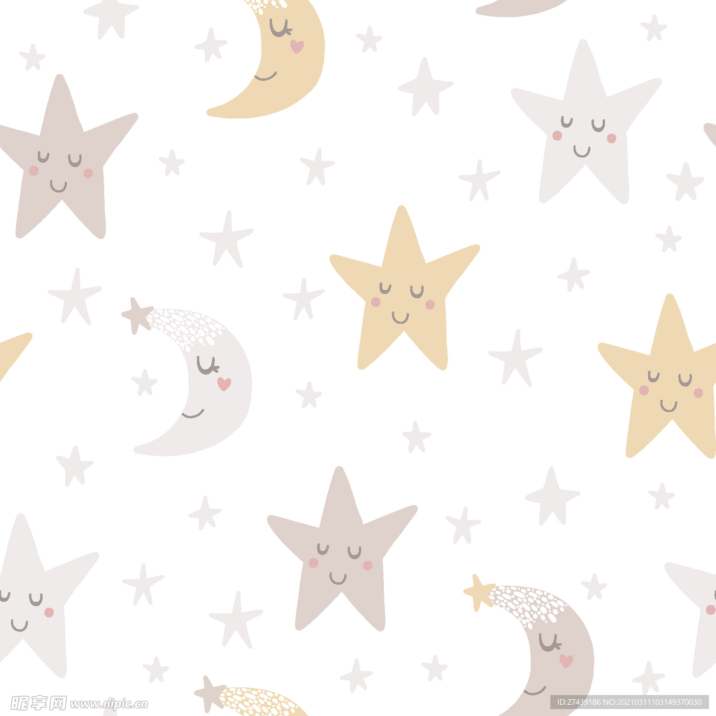 星星