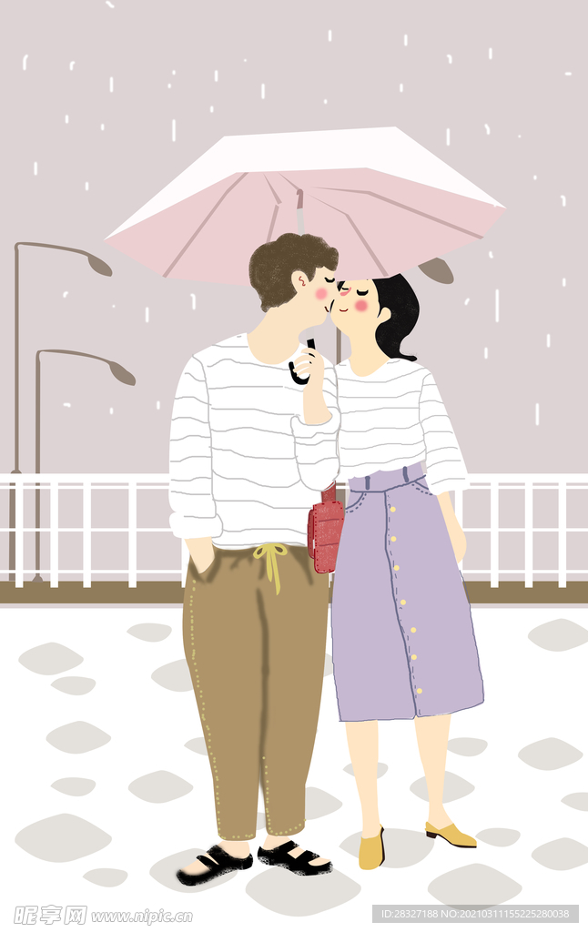 情人节