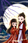情人节