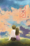 情人节