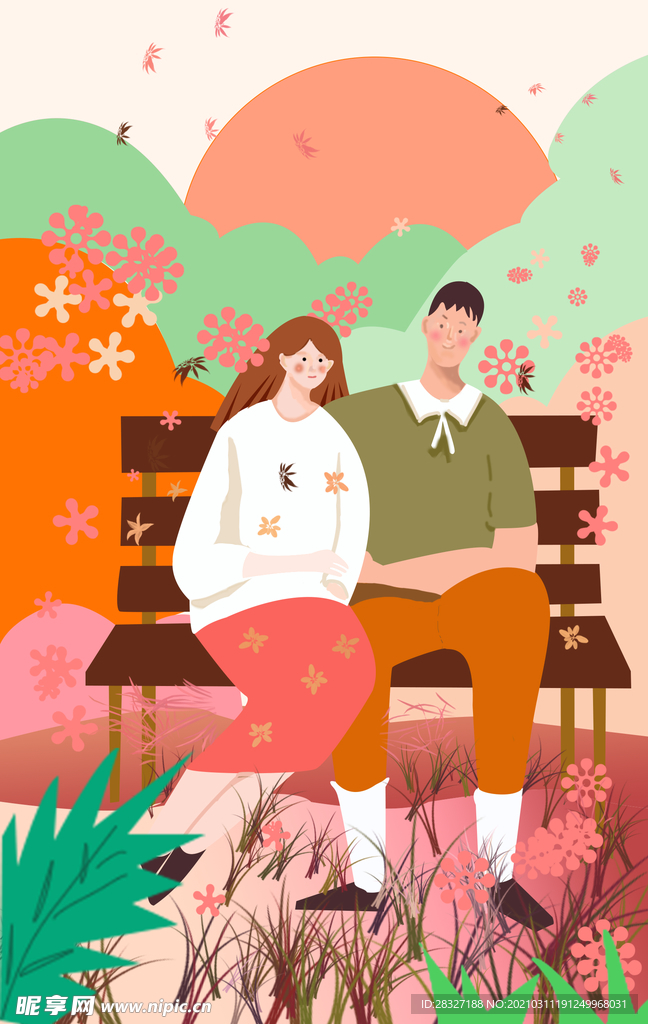 情人节