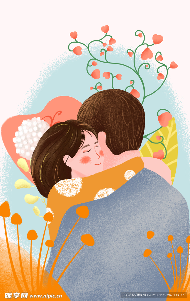 情人节