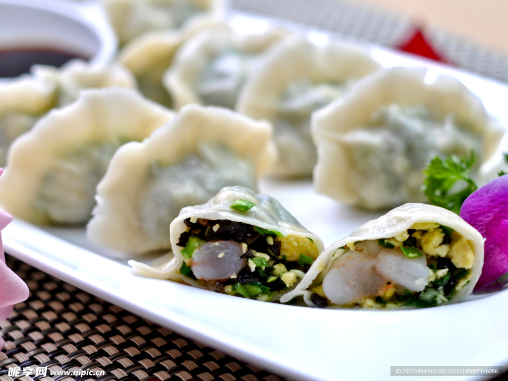 包饺子