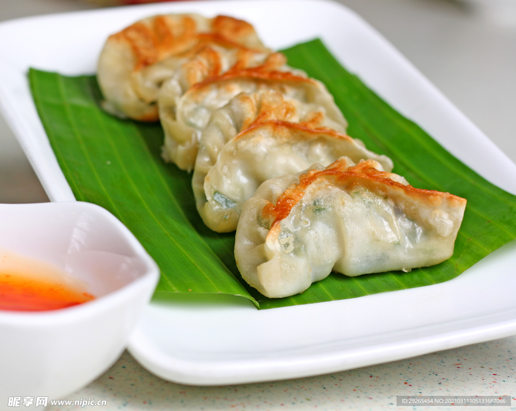 包饺子