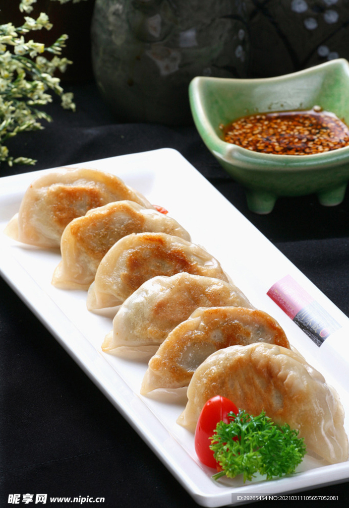 包饺子