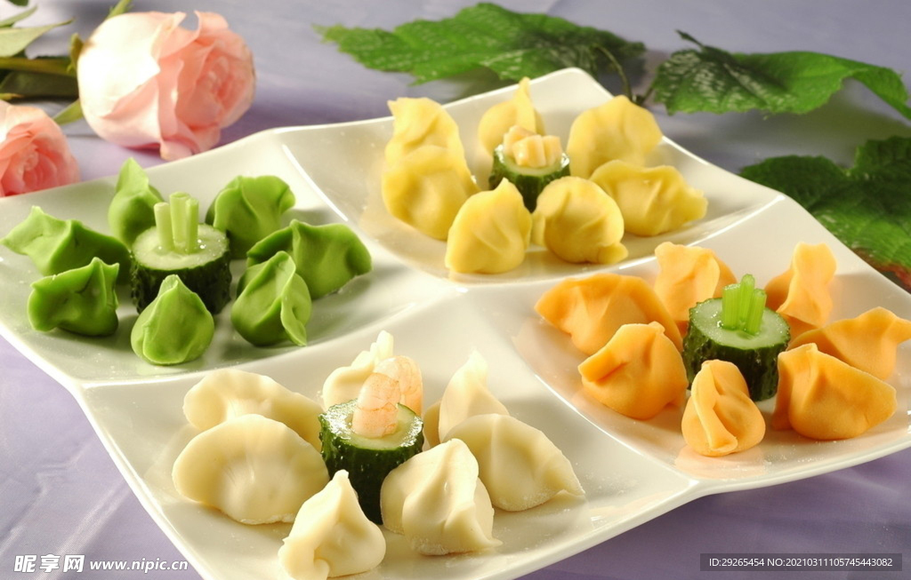 包饺子