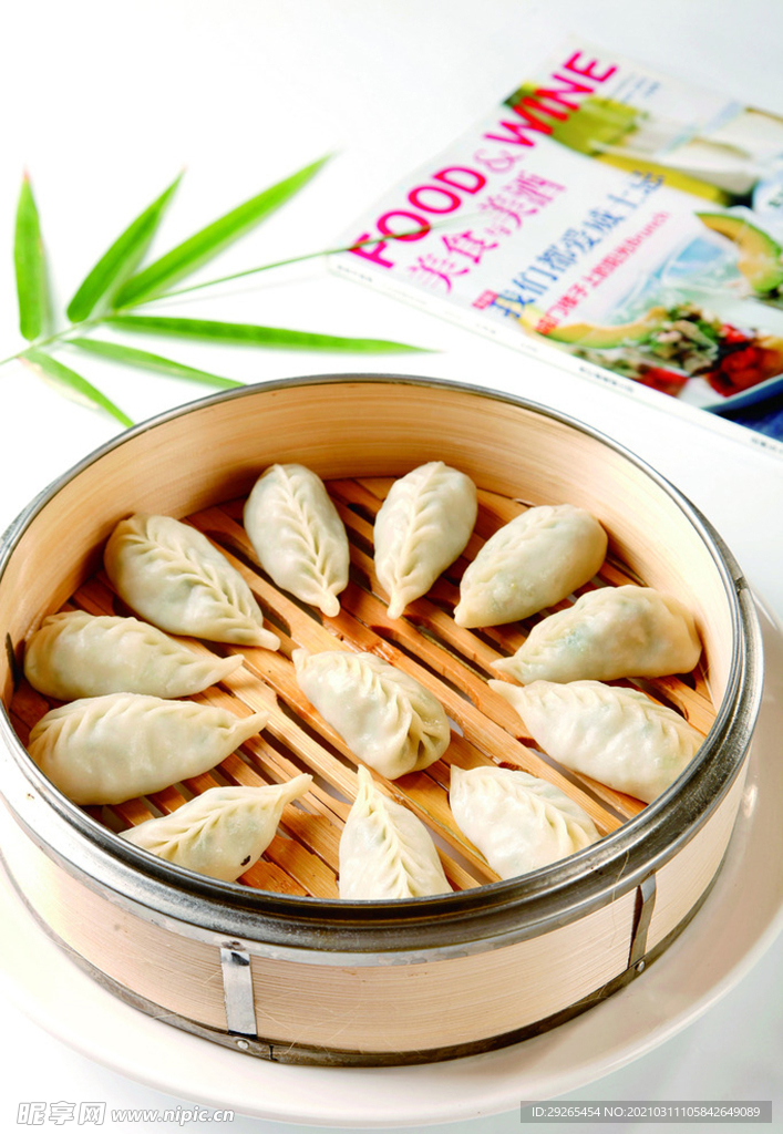 包饺子