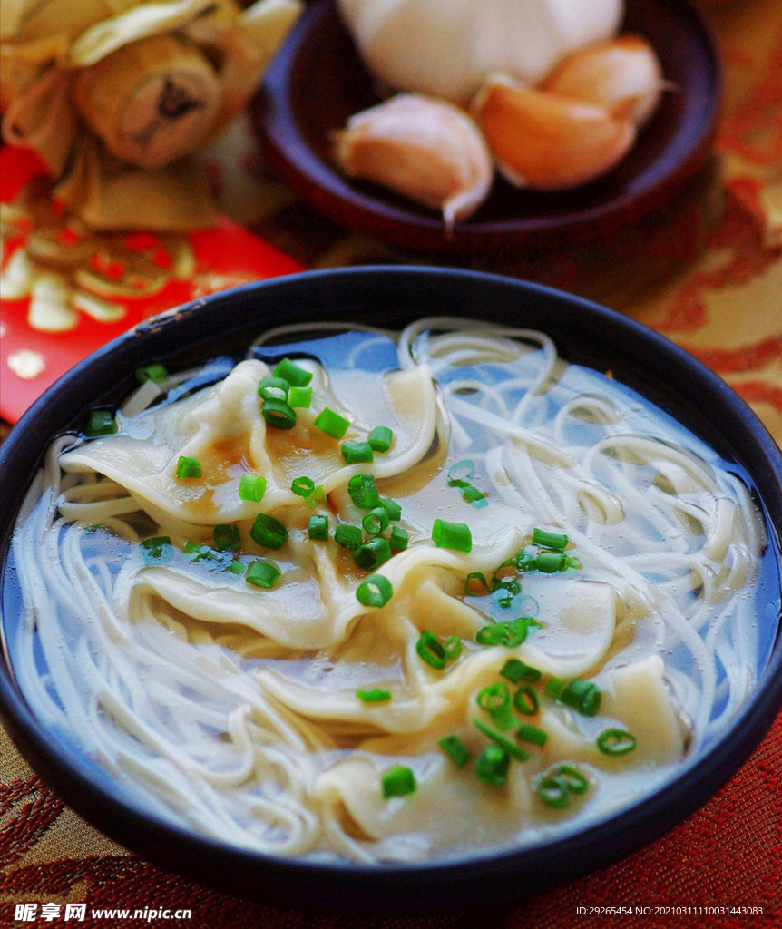 包饺子