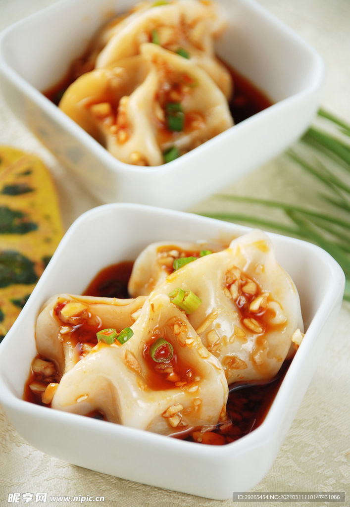 包饺子
