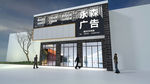 广告公司户外门头店招牌