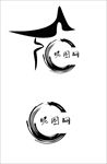 水墨风矢量图AI文件