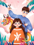 二月二龙抬头剪头发插画