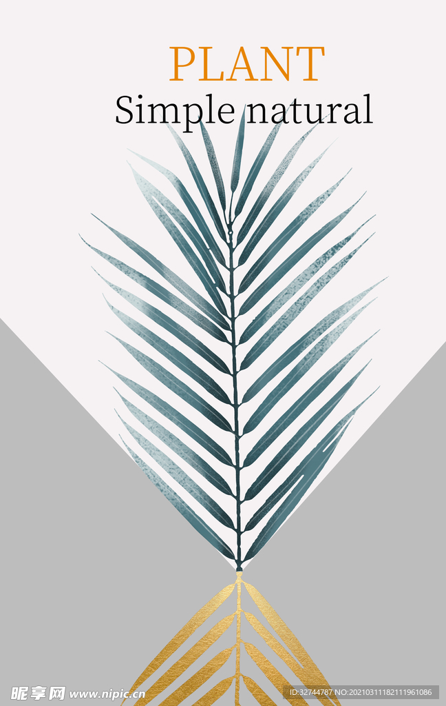 树叶装饰画
