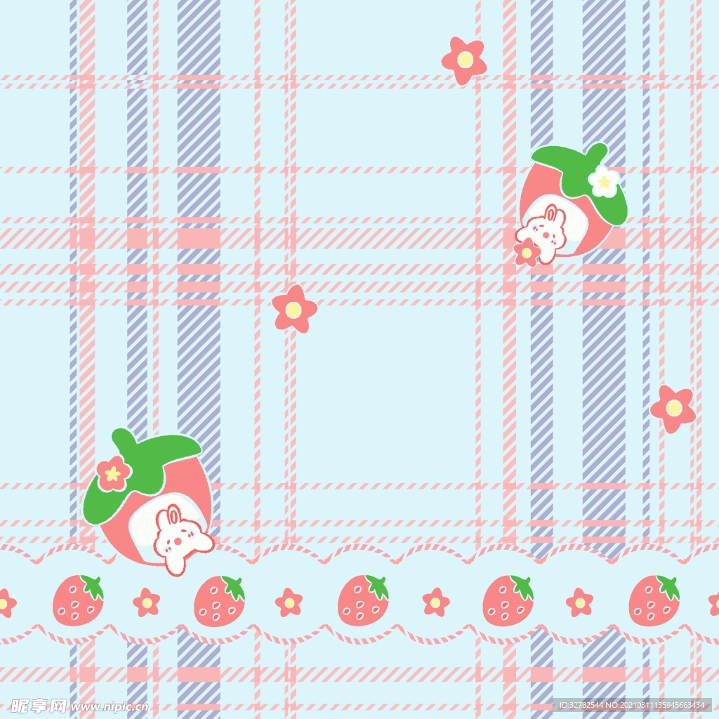 可爱草莓