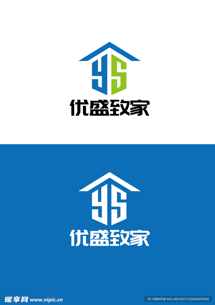 家居标识设计
