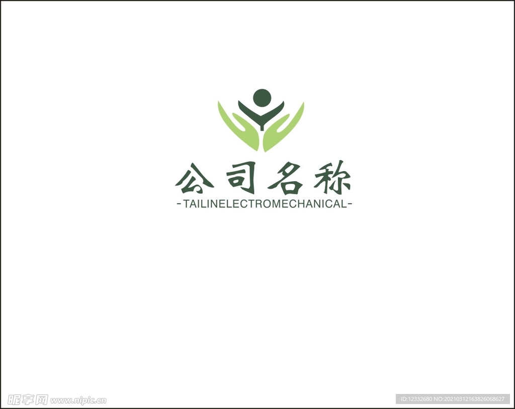 手型logo